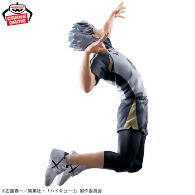 Haikyuu!! - Posing Figure - Kotaro Kiusa