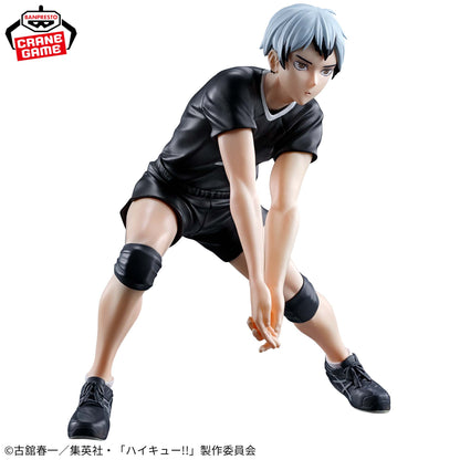 HAIKYUU!! - POSING FIGURE - SHINSUKE KITA