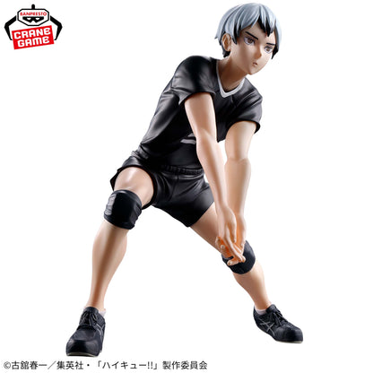 HAIKYUU!! - POSING FIGURE - SHINSUKE KITA