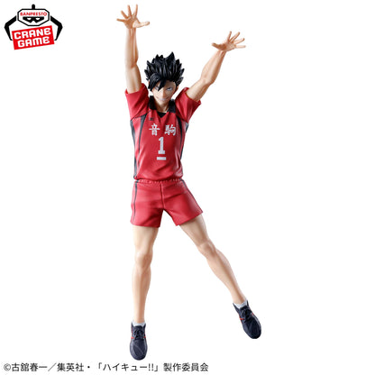 HAIKYUU!! - POSING FIGURE - TETSURO KUROO