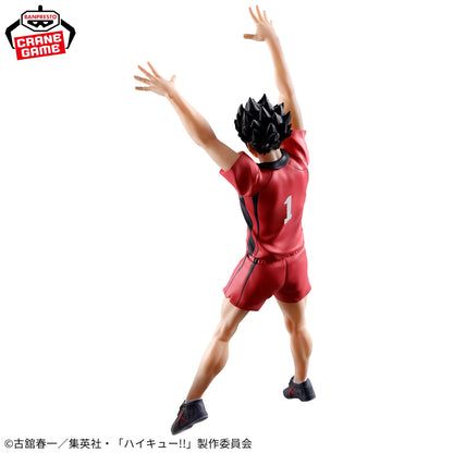 HAIKYUU!! - POSING FIGURE - TETSURO KUROO