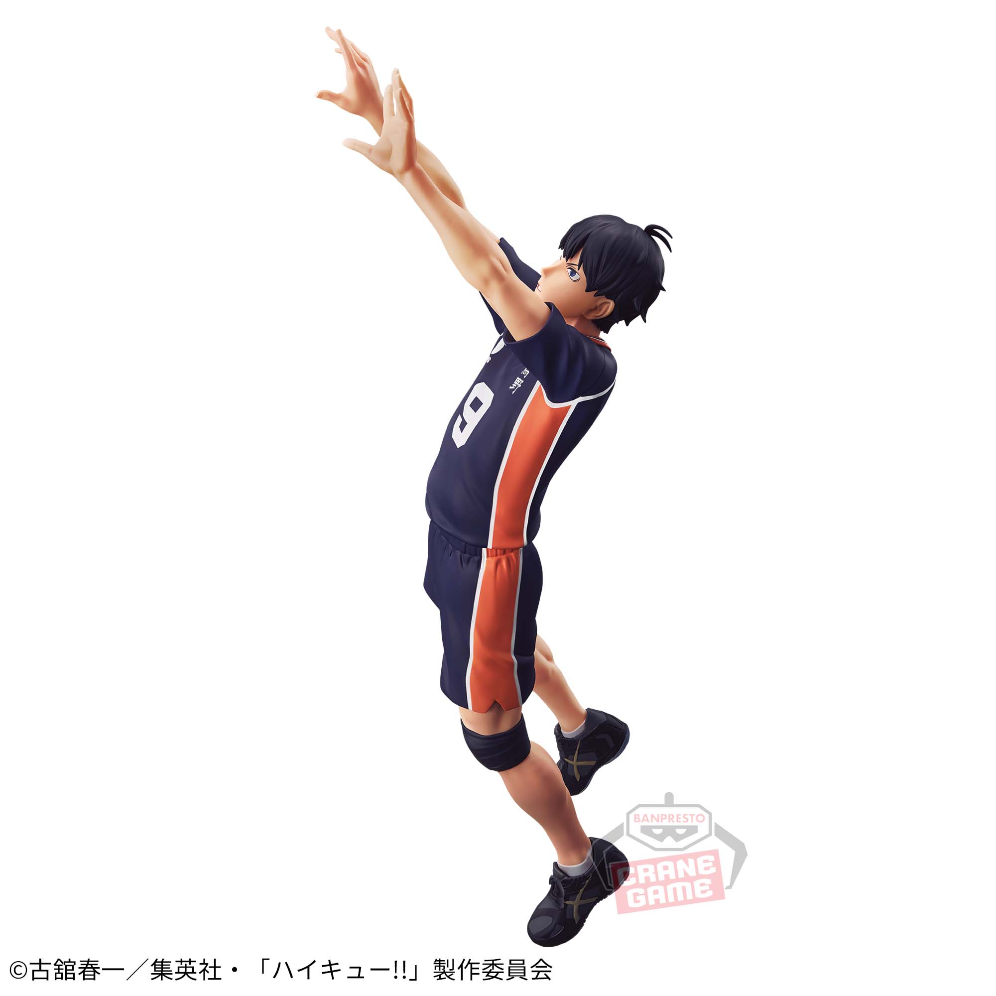 HAIKYUU!! - POSING FIGURE - TOBIO KAGEYAMA