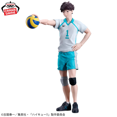 Haikyuu!! - Then I'll Show You An Example - Toru Oikawa