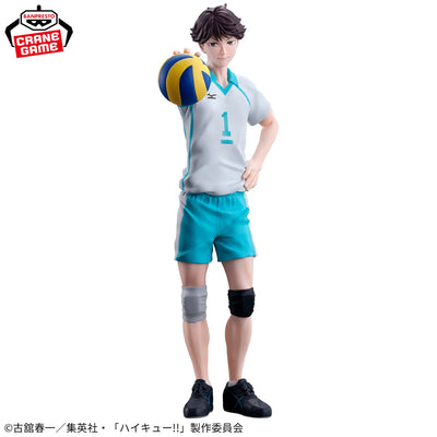 Haikyuu!! - Then I'll Show You An Example - Toru Oikawa