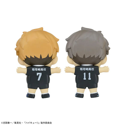 HAIKYU!! - FULLY-FILLED FEAST MASCOT MINIFIGURES VOL.2 - ATSUMU X OSAMU