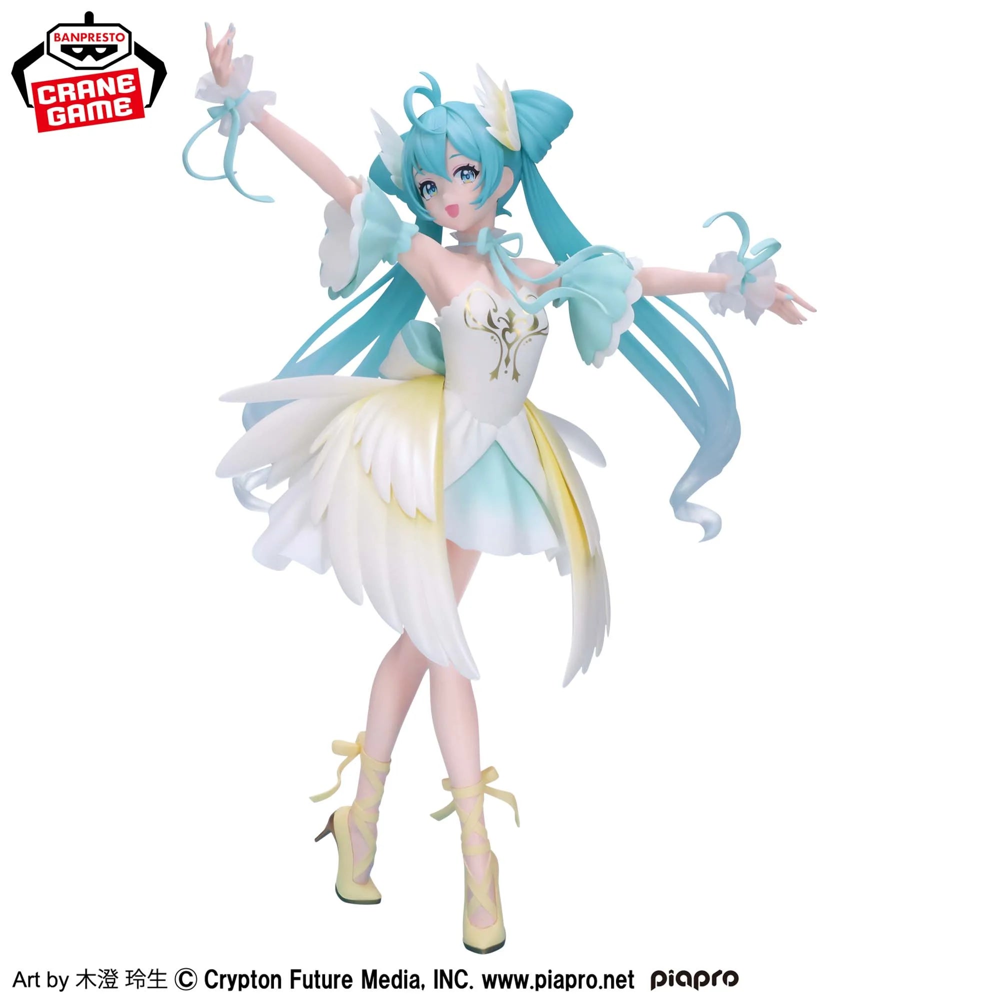 HATSUNE MIKU BANPRESTO EVOLVE CLASSICAL TUNING  FROM THE BALLET SUITE SWAN LAKE - HATSUNE MIKU FIGURE