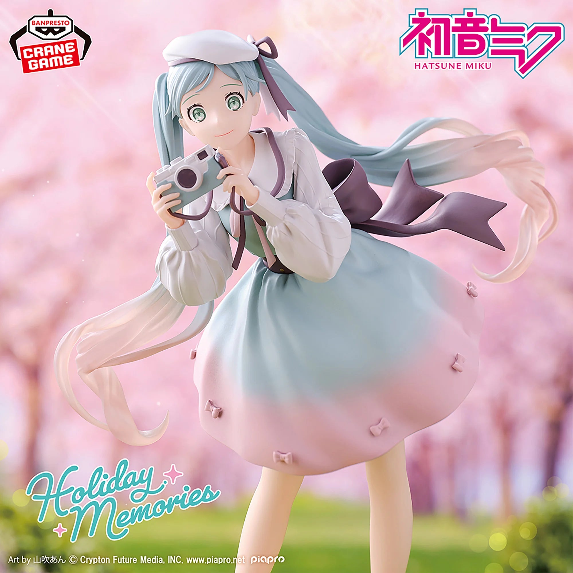HATSUNE MIKU HOLIDAY MEMORIES FIGURE - HATSUNE MIKU CAMERA – JumpIchiban