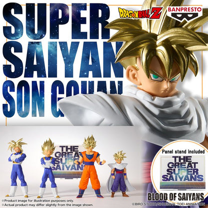 Dragon Ball Z Blood of Saiyans - Son Gohan II [Pre-Order Jul 2026]