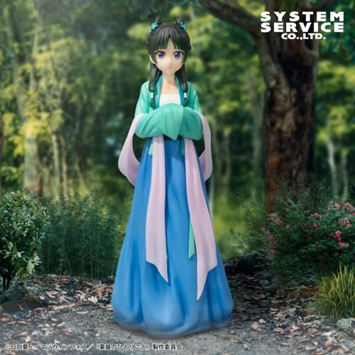 The Apothecary Diaries Vivit Figure - Maomao