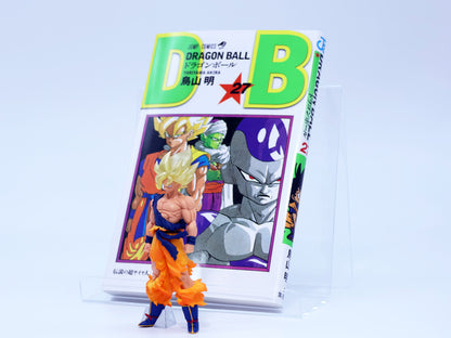 HG Dragon Ball 01 GOKU EDITION - COMPLETE SET 4 pcs