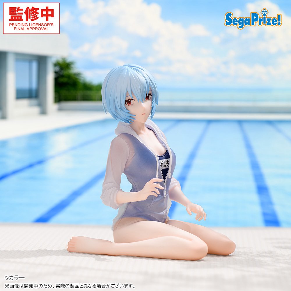 [Special Bundle] Evangelion: New Theatrical Edition Yumemirize Figure - Asuka Langley Sohryu & Rei Ayanami School Swimsuit Ver. Complete Set of 2 [Pre-Order Nov 2026]