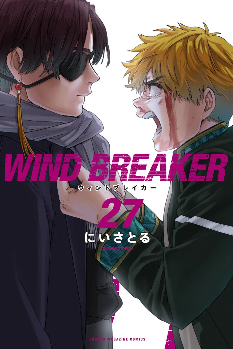 Wind Breaker - Wind Breaker Vol. 27 [Pre-Order Sep 9, 2026]