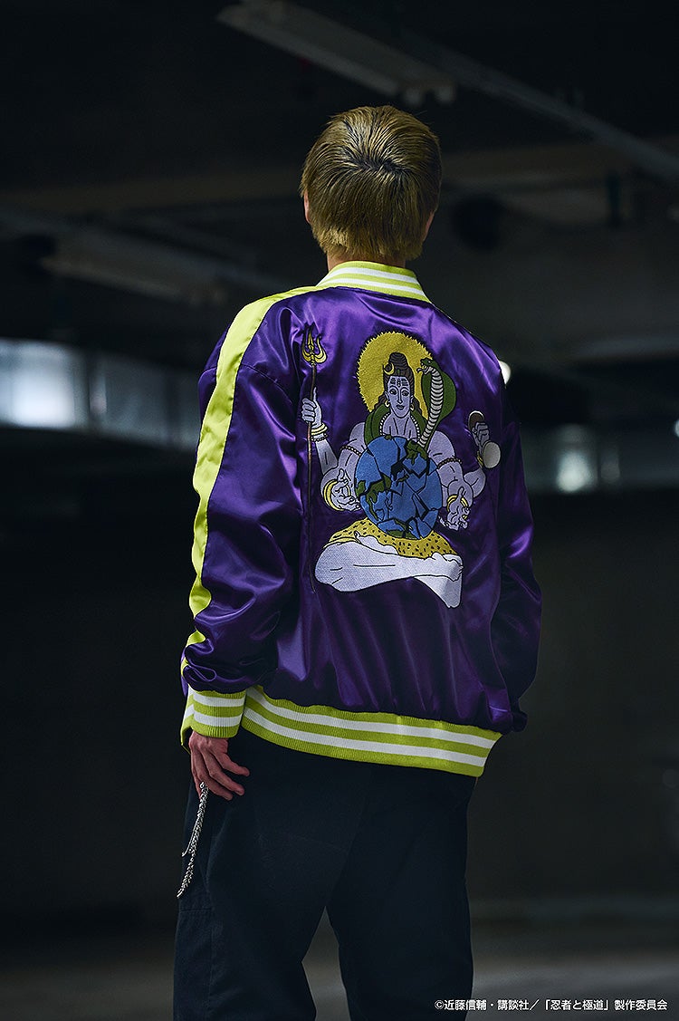 Ninja vs. Gokudo - Kiwami-san's Tattoo Souvenir Jacket: Shinoha-kun's Bodysuit Color Ver. [Pre-order Mar 2026]