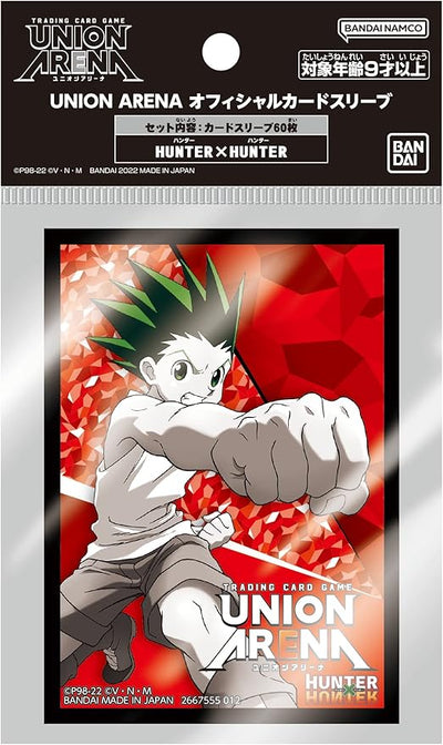 Hunter X Hunter - Union Arena Official Card Sleeves Set of 60 Pcs