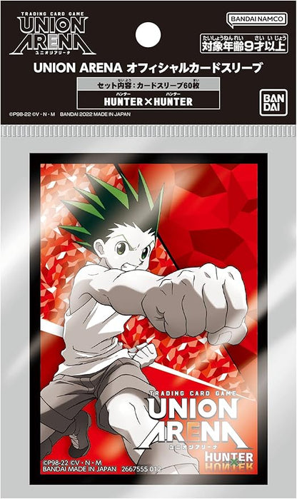 HUNTER X HUNTER - UNION ARENA OFFICIAL CARD SLEEVES SET OF 60 PCS