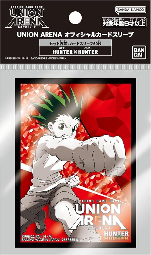 HUNTER X HUNTER - UNION ARENA OFFICIAL CARD SLEEVES SET OF 60 PCS