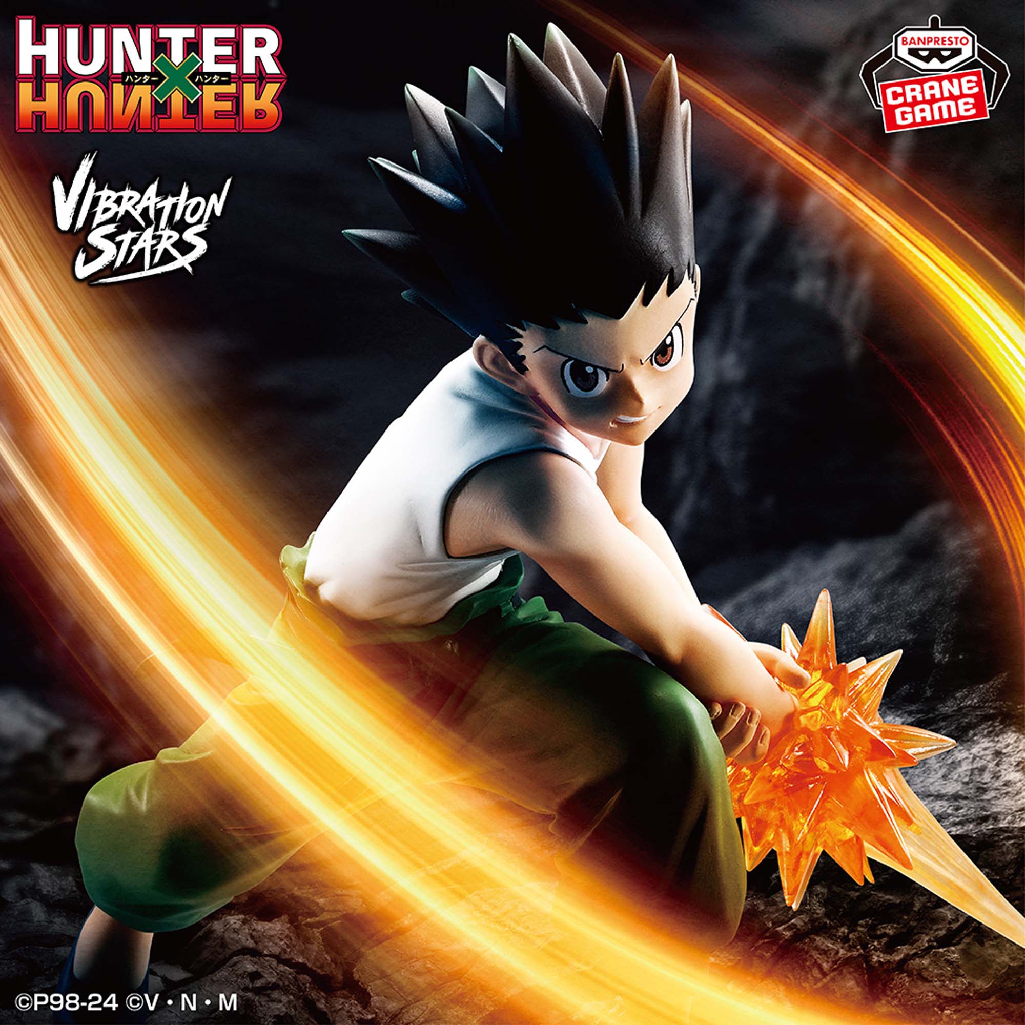 HUNTER X HUNTER - VIBRATION STARS - GON .II