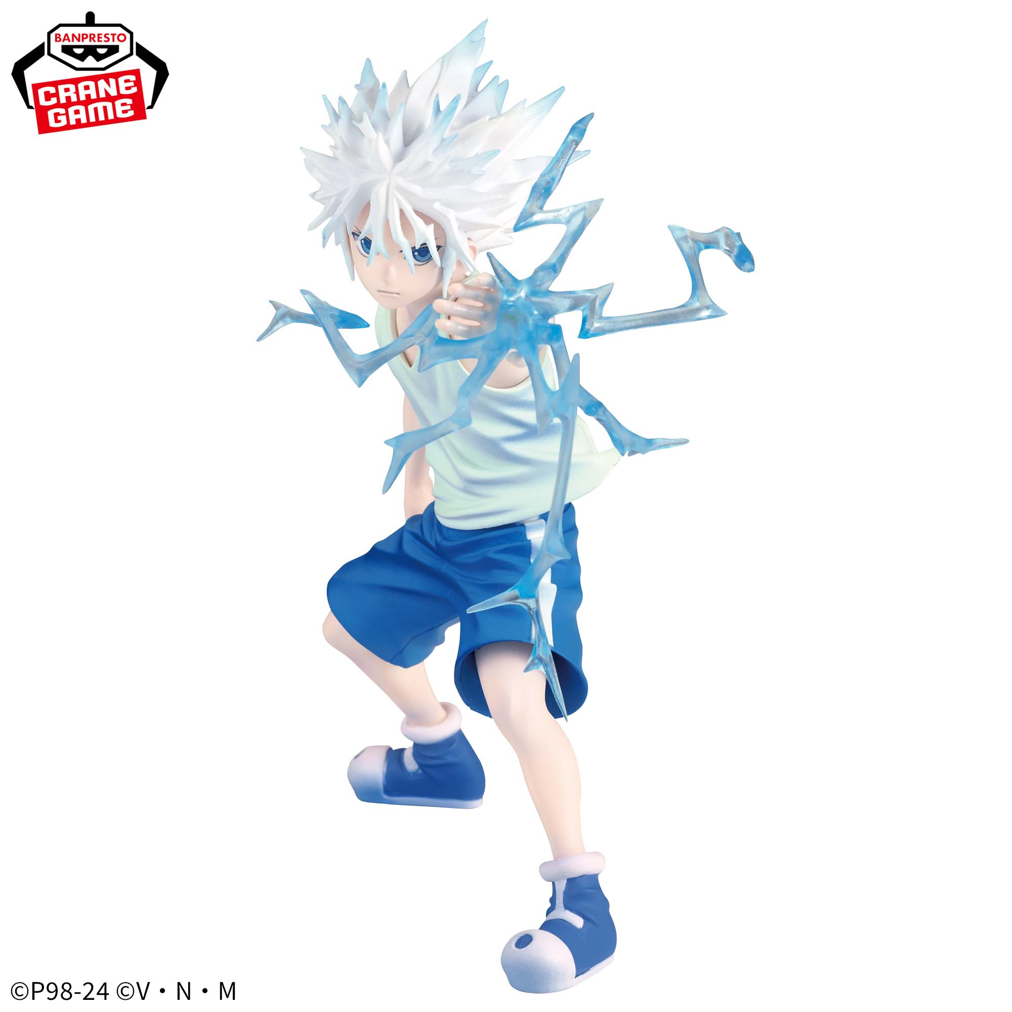 HUNTER X HUNTER - VIBRATION STARS - KILLUA II.