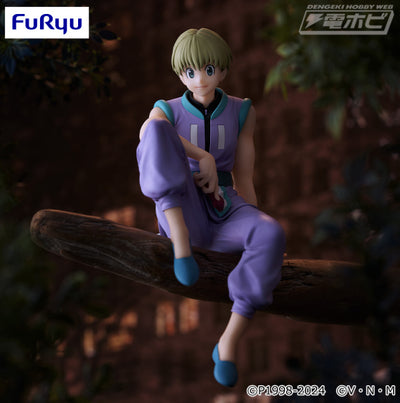 Hunter X Hunter Noodle Stopper Figure - Shalnark