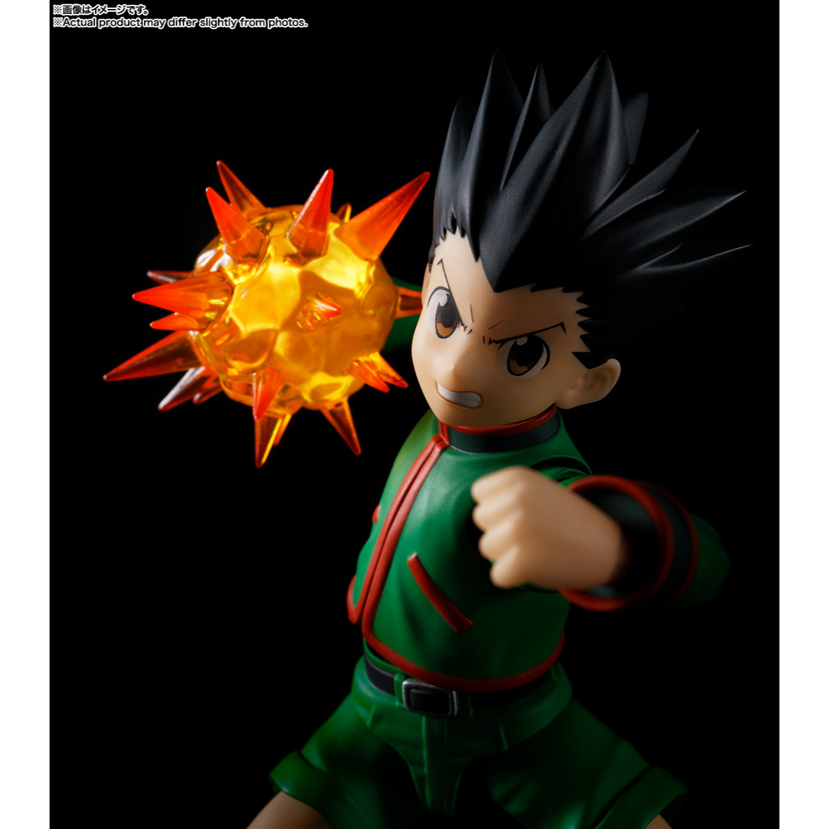 HUNTER X HUNTER S.H.FIGUARTS - GON FREECSS