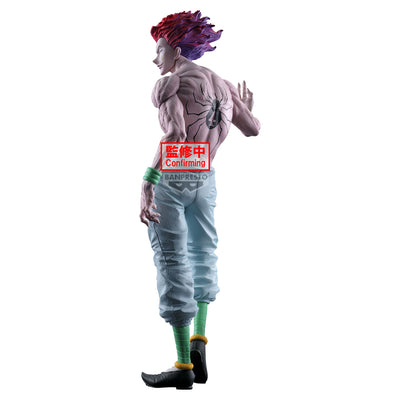 Hunter X Hunter - Grandista - Hisoka
