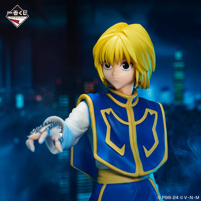 Hunter×Hunter Ichiban Kuji - Revenge of Scarlet - A Prize Kurapika