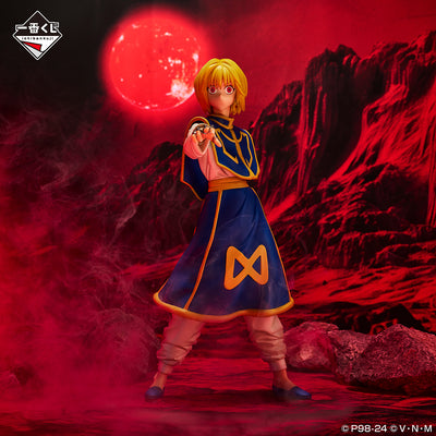 Hunter×Hunter Ichiban Kuji - Revenge of Scarlet - Last One Prize Kurapika