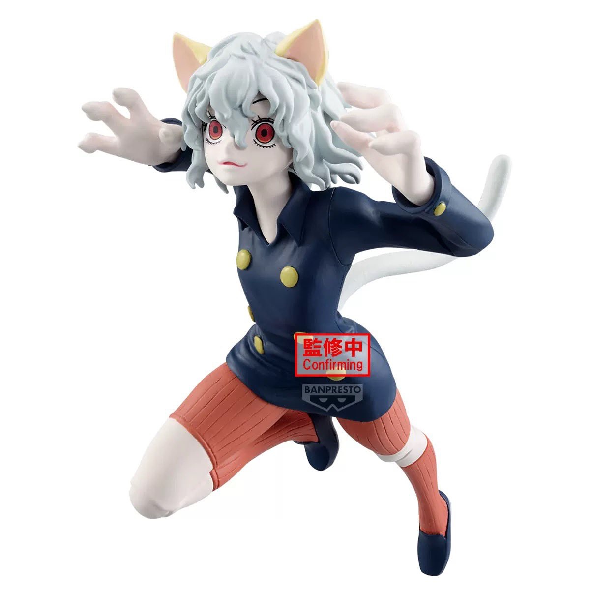 HUNTER X HUNTER - VIBRATION STARS - NEFERPITOU