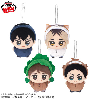 Haikyu!! - Chibigurumi Animal Poncho Vol. 2 Complete Set of 4