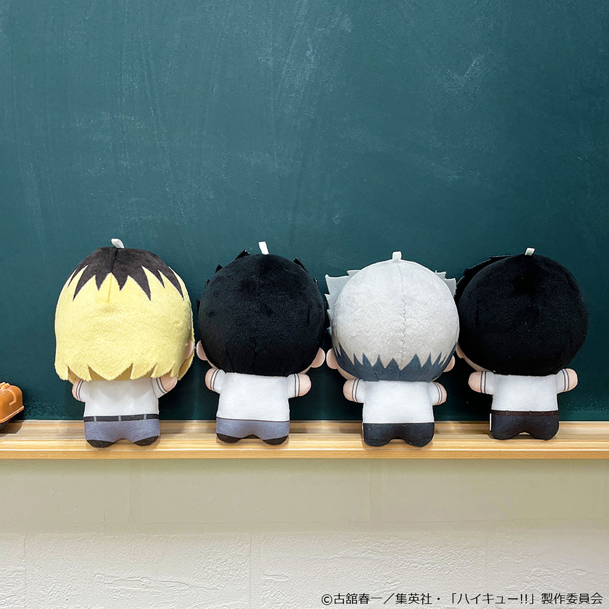 Haikyu!! - Chibigurumi Summer Clothes Vol. 2 Complete Set of 4 [Pre-Order Aug 2026]