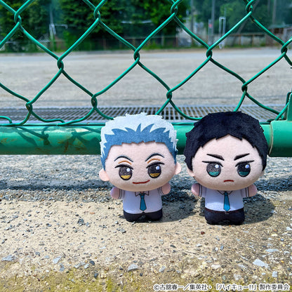 Haikyu!! - Chibigurumi Summer Clothes Vol. 2 Complete Set of 4 [Pre-Order Aug 2026]