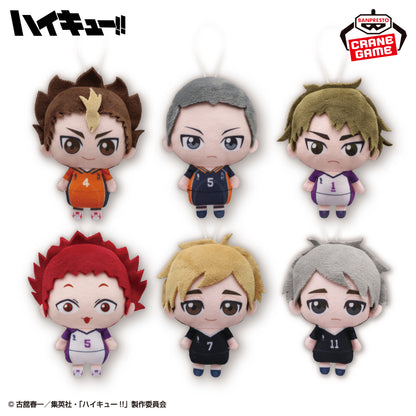 Haikyu!! - Chibigurumi Vol. 3 Complete Set of 6 [Pre-Order Feb 2026]