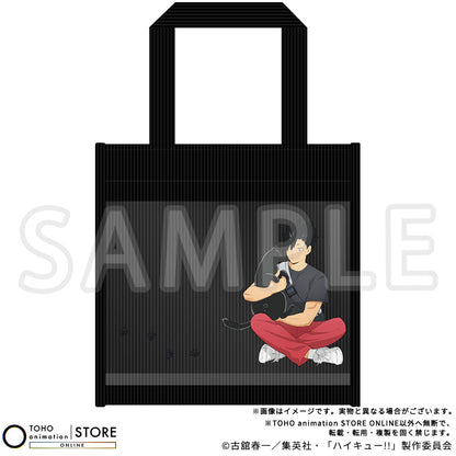 Haikyu!! - Tote Bag Nekoma & Car Ver. (2 Types) [Pre-Order Dec 2026]
