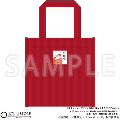 Haikyu!! - Tote Bag Nekoma & Car Ver. (2 Types) [Pre-Order Dec 2026]