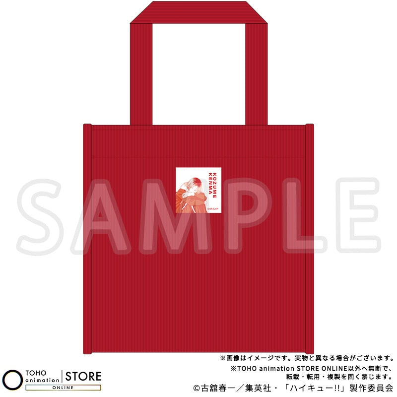 Haikyu!! - Tote Bag Nekoma & Car Ver. (2 Types) [Pre-Order Dec 2026]