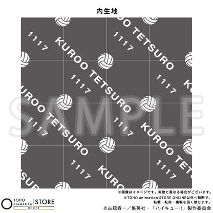 Haikyu!! - Tote Bag Nekoma & Car Ver. (2 Types) [Pre-Order Dec 2026]