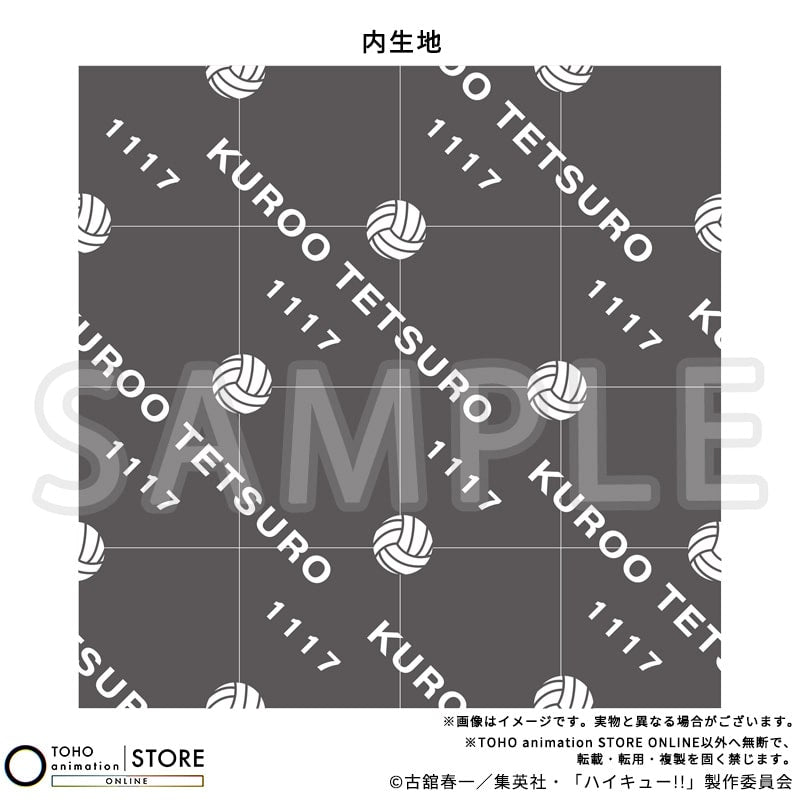 Haikyu!! - Tote Bag Nekoma & Car Ver. (2 Types) [Pre-Order Dec 2026]
