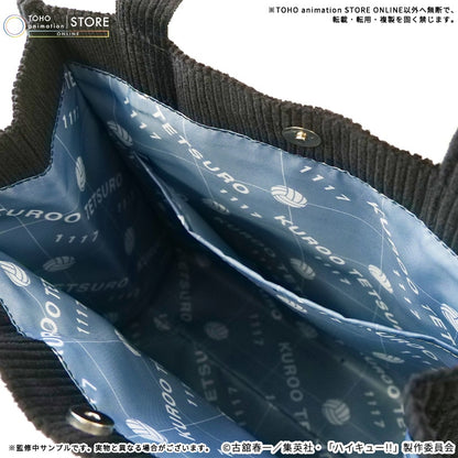 Haikyu!! - Tote Bag Nekoma & Car Ver. (2 Types) [Pre-Order Dec 2026]