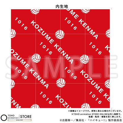Haikyu!! - Tote Bag Nekoma & Car Ver. (2 Types) [Pre-Order Dec 2026]