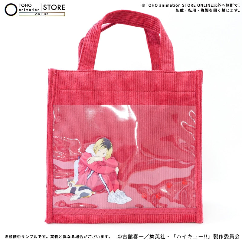 Haikyu!! - Tote Bag Nekoma & Car Ver. (2 Types) [Pre-Order Dec 2026]