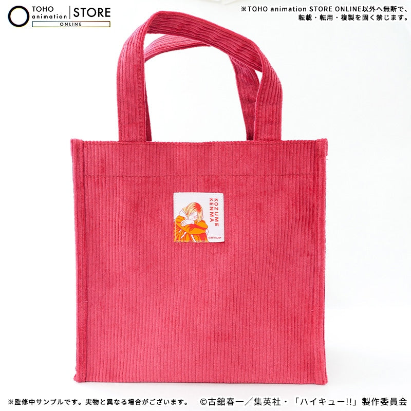 Haikyu!! - Tote Bag Nekoma & Car Ver. (2 Types) [Pre-Order Dec 2026]