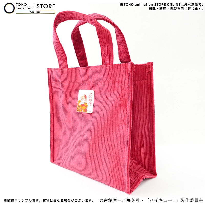 Haikyu!! - Tote Bag Nekoma & Car Ver. (2 Types) [Pre-Order Dec 2026]