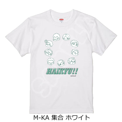 Haikyu!! - Vol.10 Mochocho T-Shirt M-KA Group (2 Types) [Pre-Order Aug 2026]