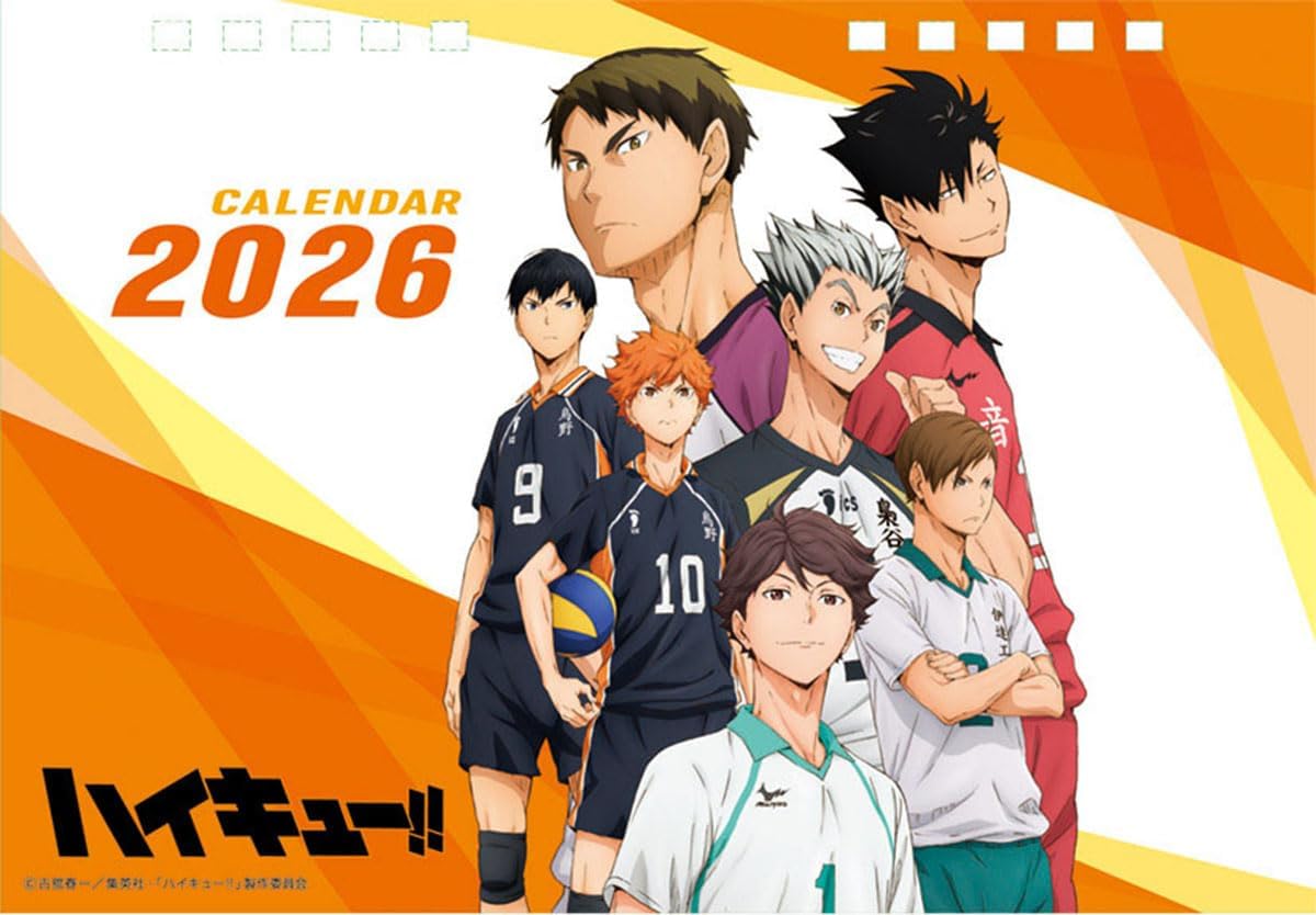 Haikyu!! - 2026 Calendar (2 Types)