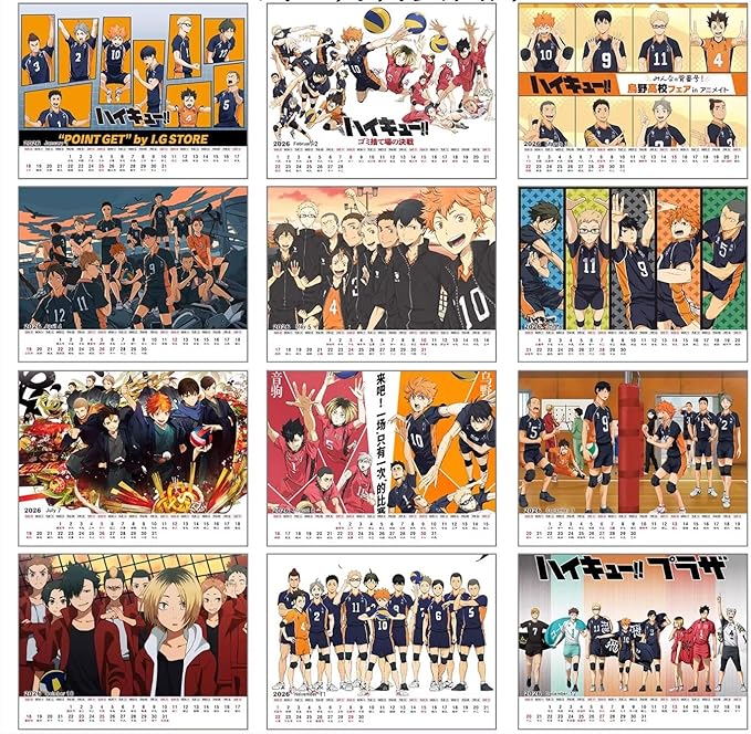 Haikyu!! - 2026 Calendar (2 Types) – JumpIchiban