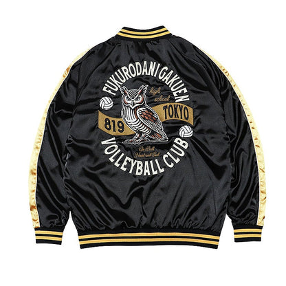 Haikyu!! - Sukajan Reversible Jacket (4 Types) [Pre-Order Dec 2025]