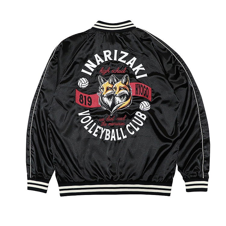 Haikyu!! - Sukajan Reversible Jacket (4 Types) [Pre-Order Dec 2025]