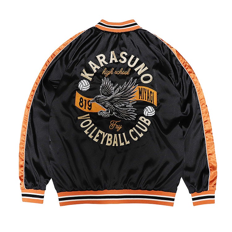 Haikyu!! - Sukajan Reversible Jacket (4 Types) [Pre-Order Dec 2025]