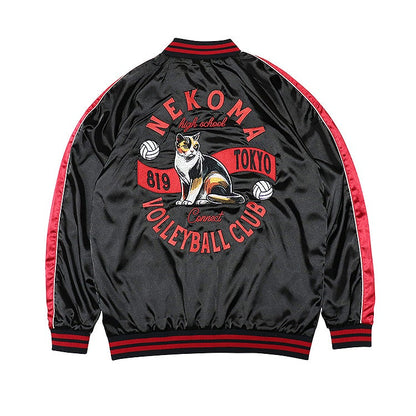 Haikyu!! - Sukajan Reversible Jacket (4 Types) [Pre-Order Dec 2025]