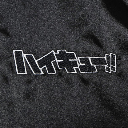 Haikyu!! - Sukajan Reversible Jacket (4 Types) [Pre-Order Dec 2025]